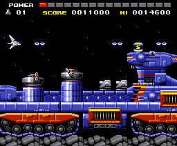 Space Manbow (MSX2)